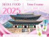 SEOUL FOOD 2025