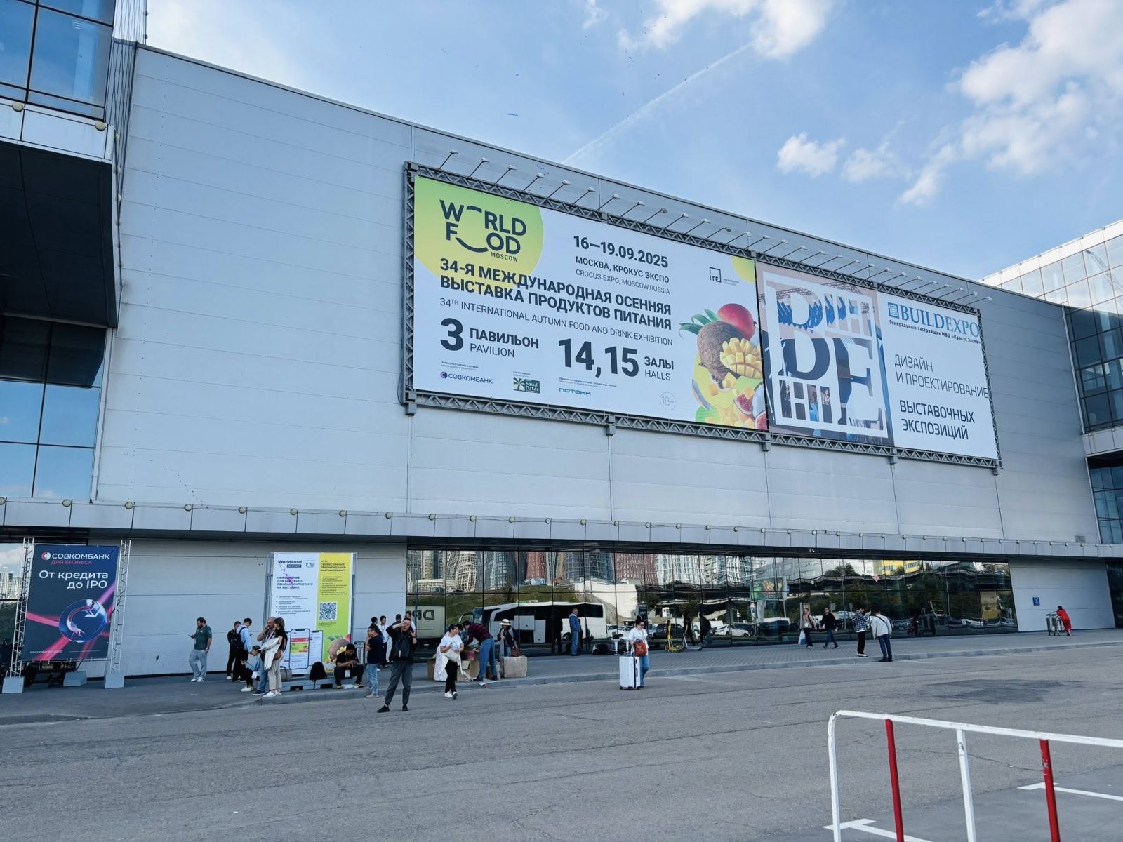 Công ty TNHH Quốc Tế Việt tại triển lãm World Food Moscow 2025